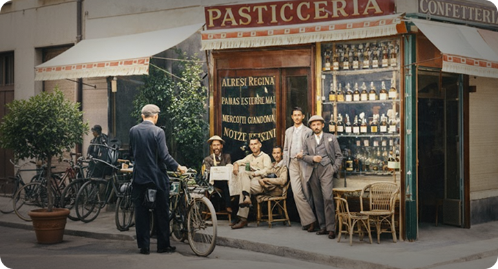 페레로 과거 매장